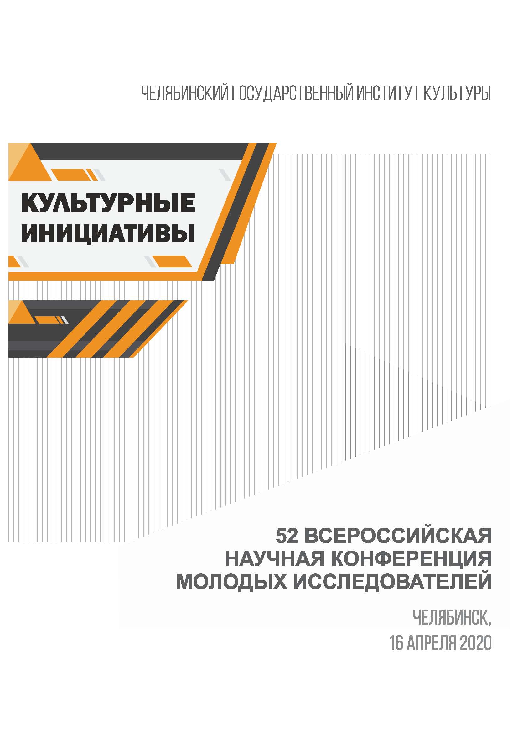 Кракен маркет супернет тор