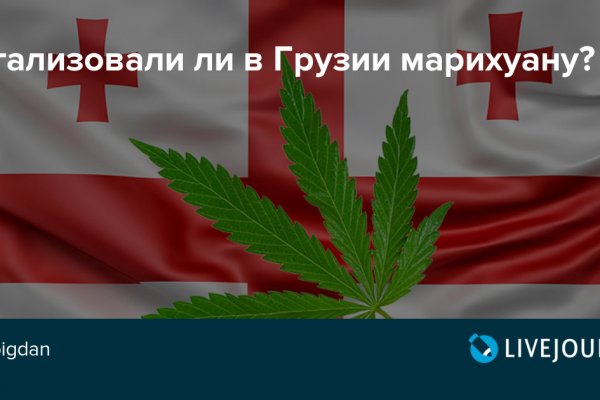 Kraken зеркало krakens13 at