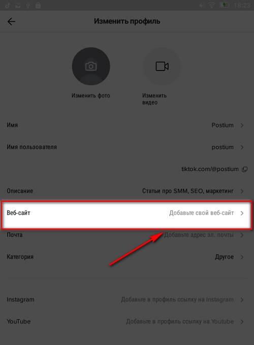 Kraken ссылка для тору