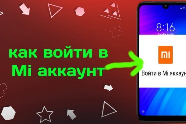 Кракен маркетплейс почему не закроют