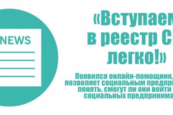 Кракен ссылка германия