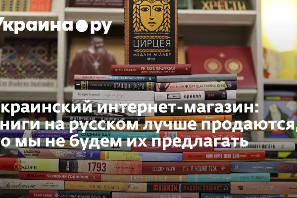Кракен супернет регистрация