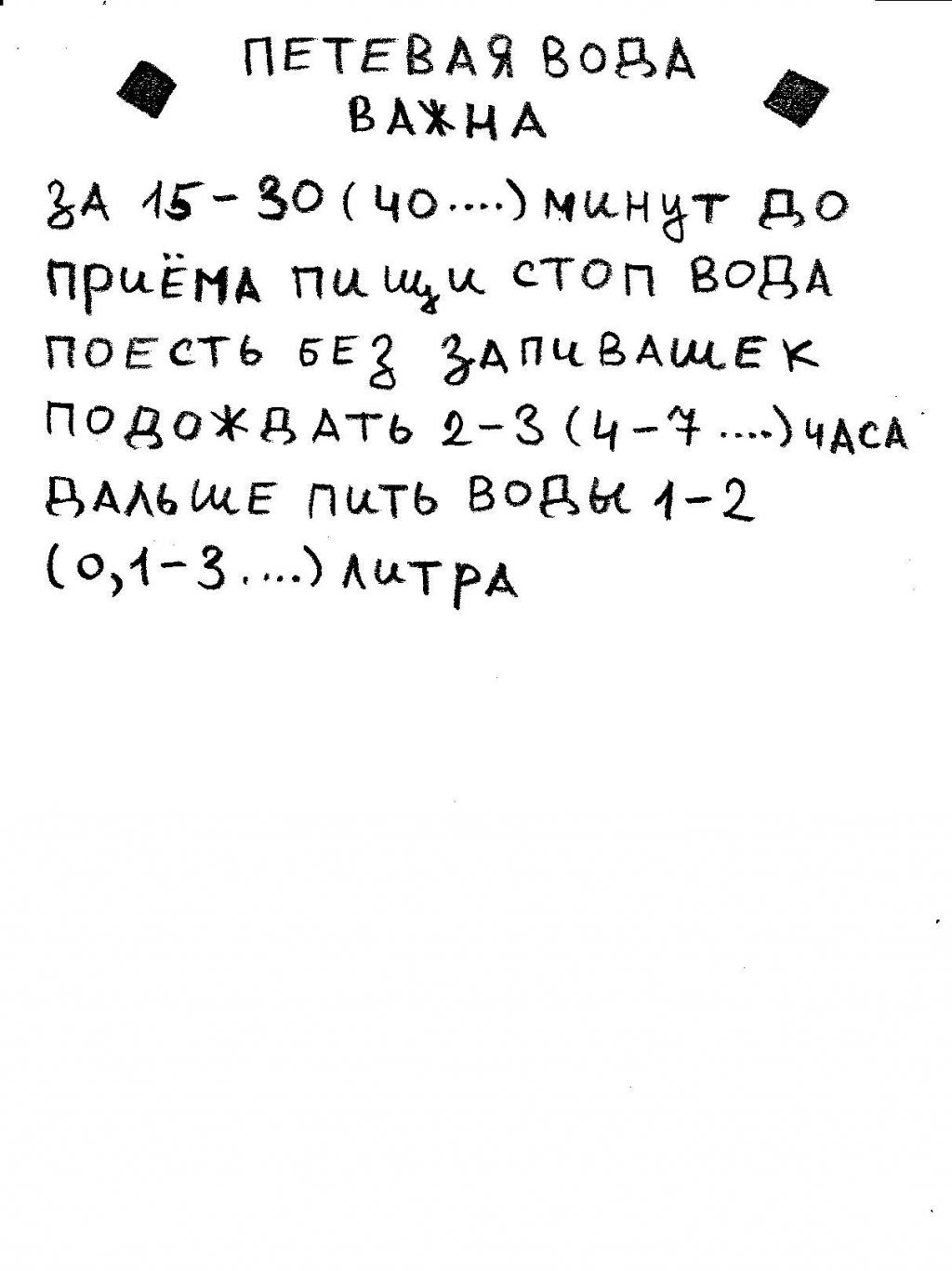Ссылки тор браузер
