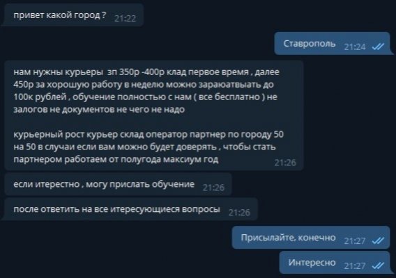 Как зайти на кракен через браузер