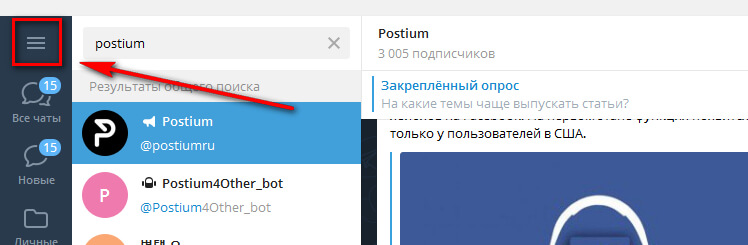 Кракен сайт 2krnk cc