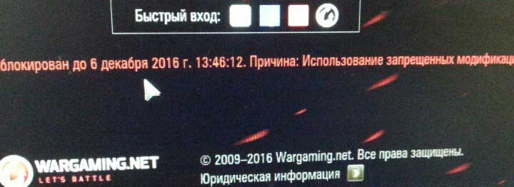 Кракен супернет