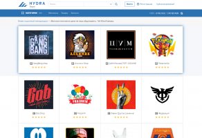 Скрытый интернет как войти