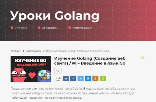 Кракен это современный супернет
